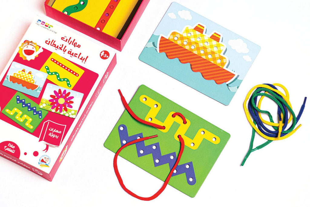 مهارات إبداعية بالخيطان Dar Rabie Publishing Shop مهارات إبداعية بالخيطان