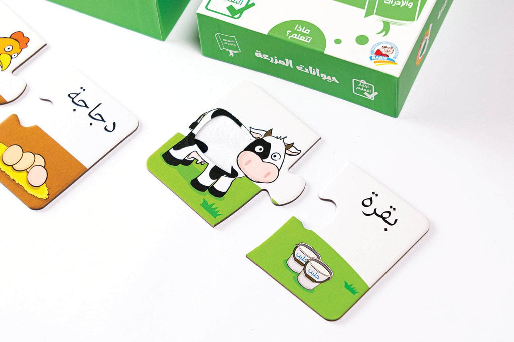 حيوانات المزرعة Dar Rabie Publishing Shop حيوانات المزرعة