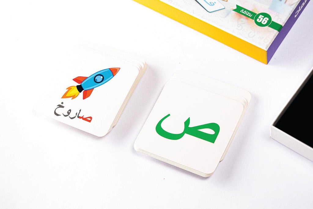 مهارات قرائية - حروف وكلمات Dar Rabie Publishing Shop مهارات قرائية - حروف وكلمات