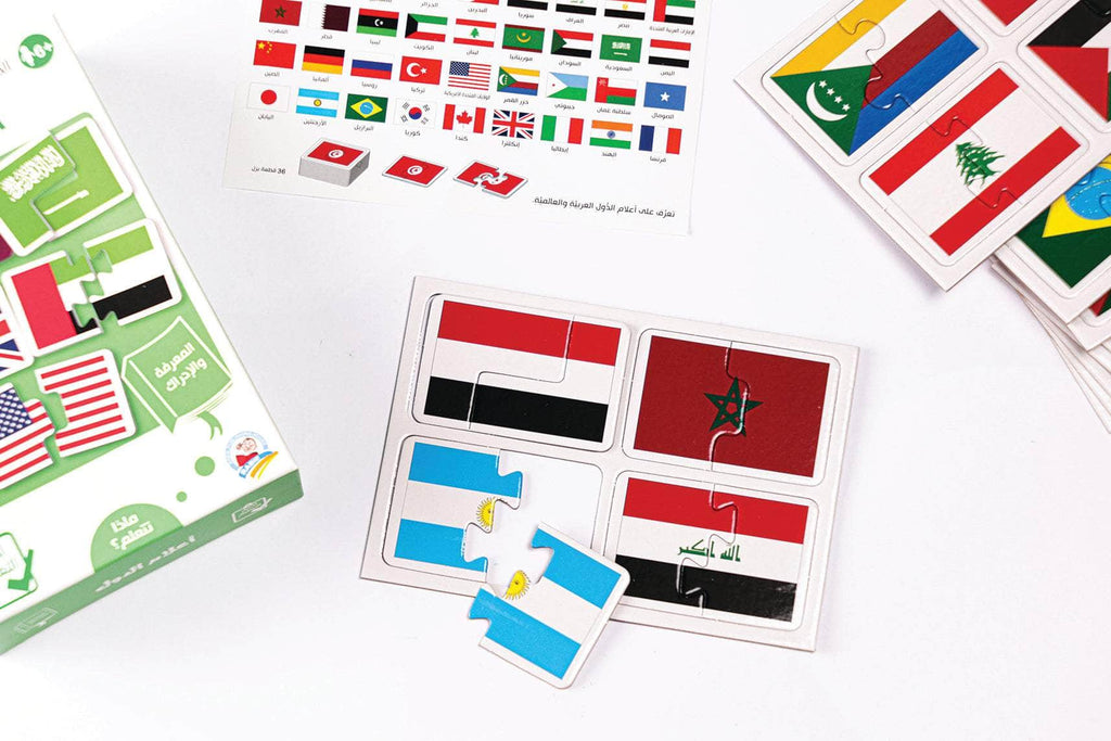 أعلام الدول Dar Rabie Publishing Shop أعلام الدول