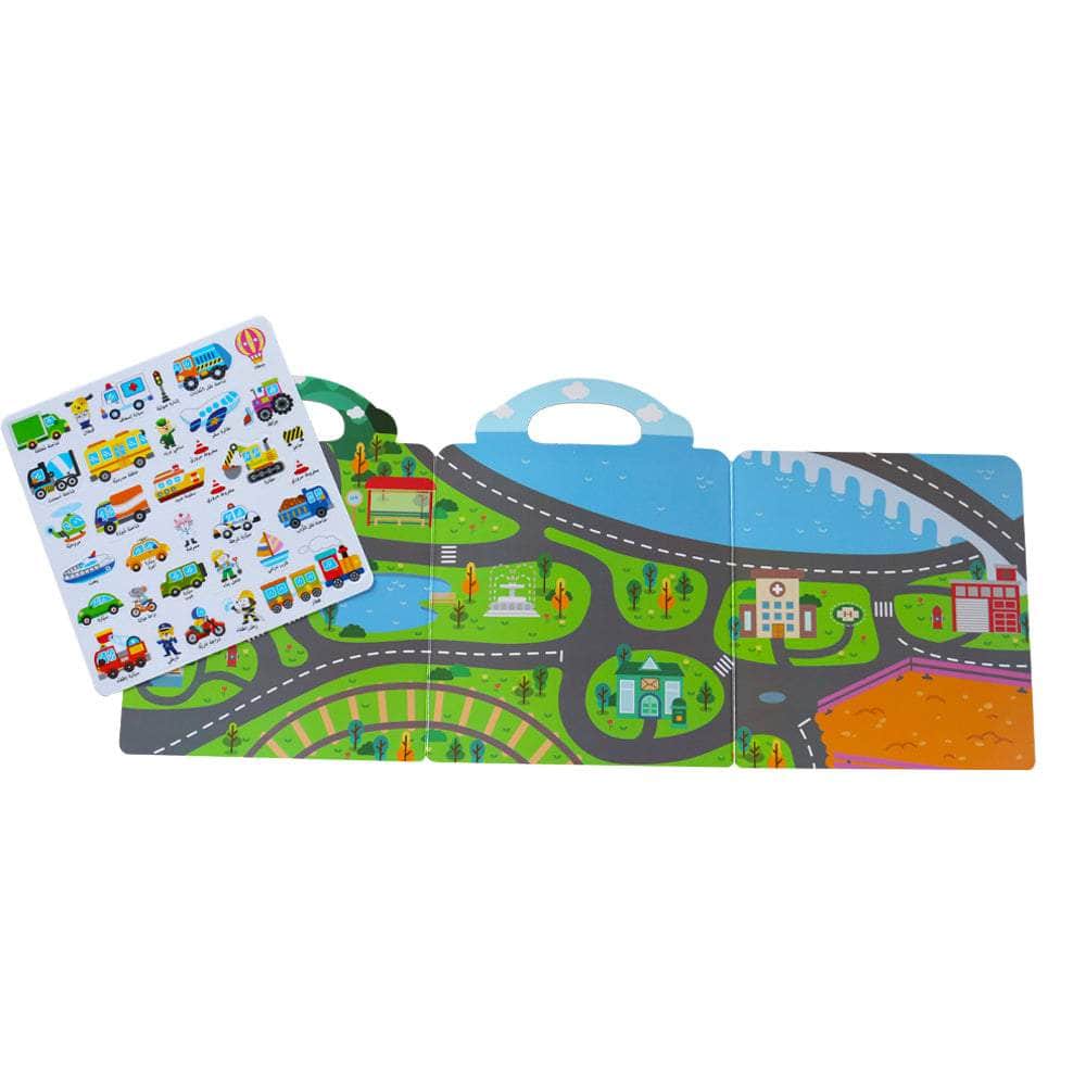 المركبات والعربات Dar Rabie Publishing Shop المركبات والعربات