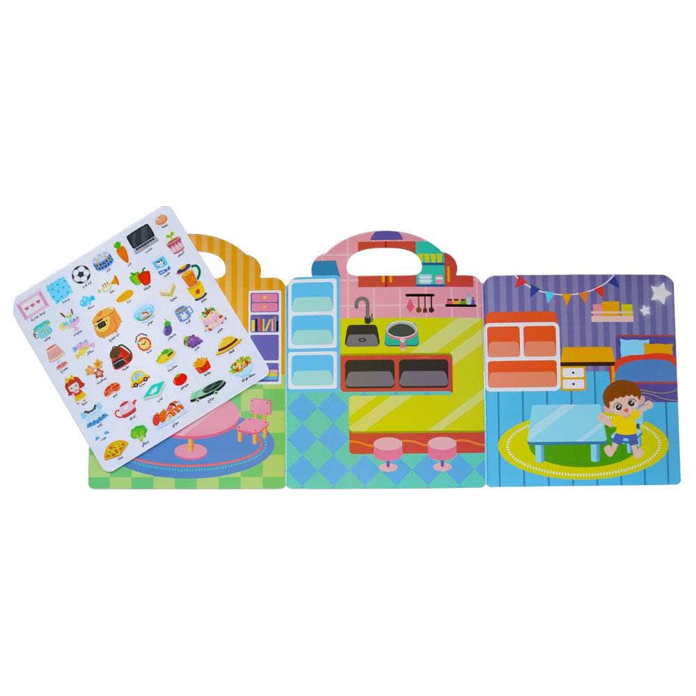 في الغرفة والمطبخ Dar Rabie Publishing Shop في الغرفة والمطبخ