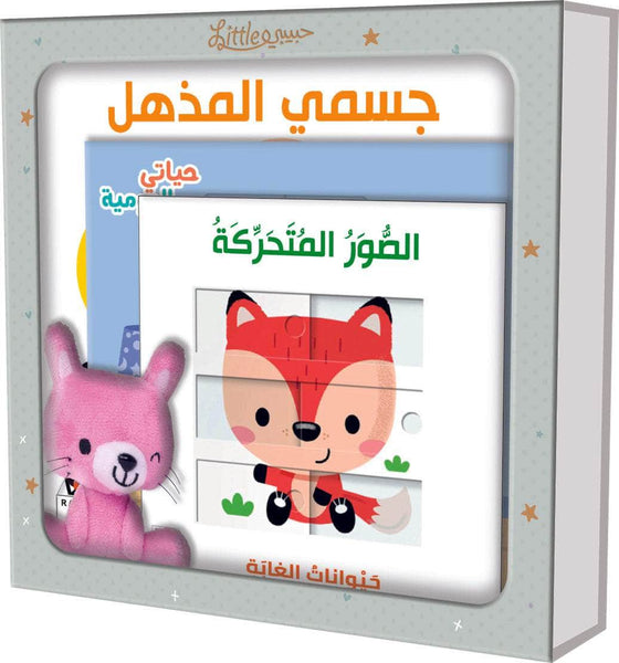 علبة هدية لون رمادي