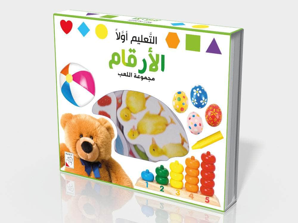 Dar Rabie Publishing Shop الأرقام