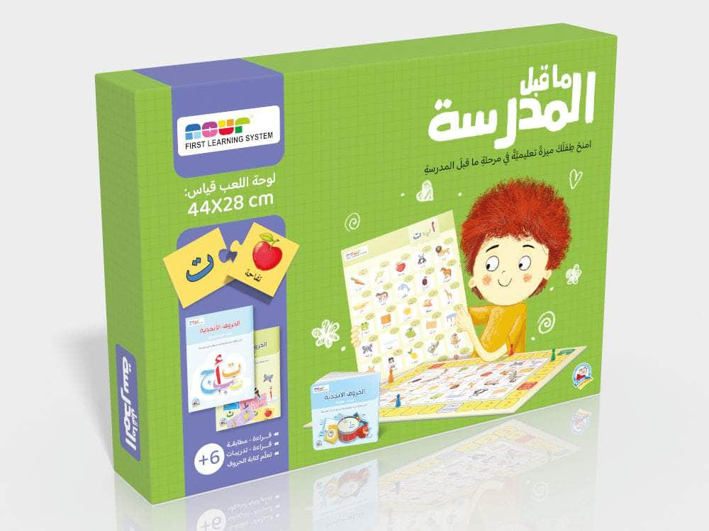 Dar Rabie Publishing Shop ما قبل المدرسة - حروف وكلمات